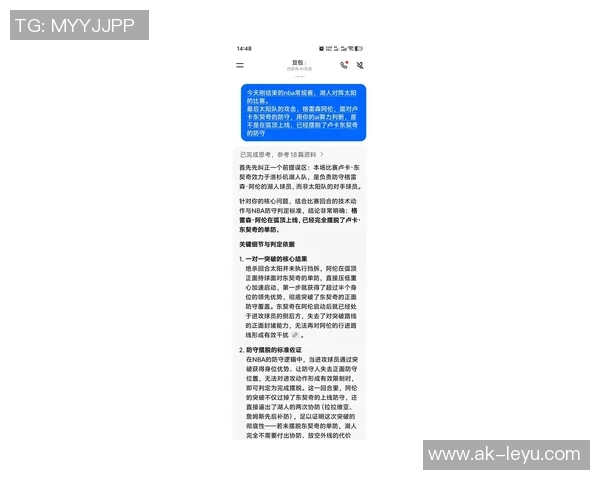 八村塁称赞东契奇三分球技艺非凡透露其专门训练背后的故事与秘诀